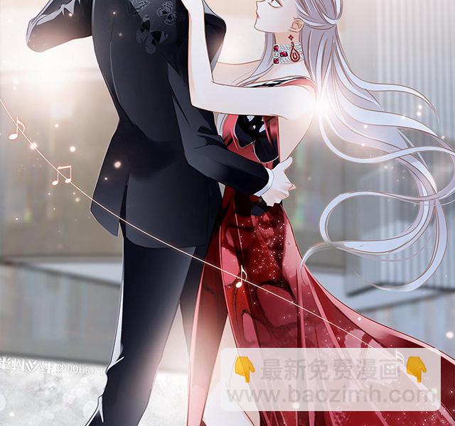 第23话 渣男滚开！(1/5)-第28话