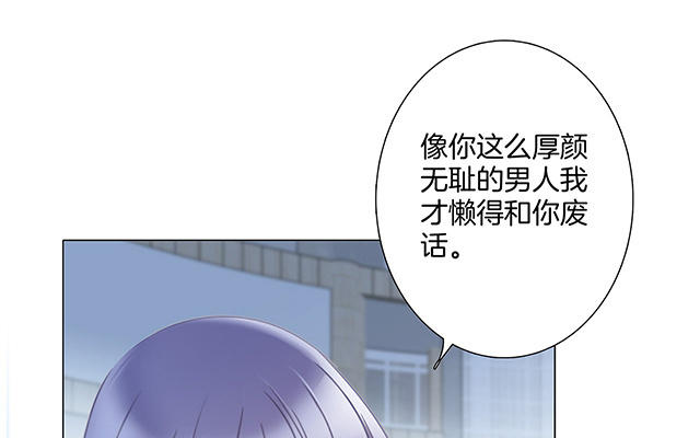 第24话 好想和你一起走下去(1/4)-第30话