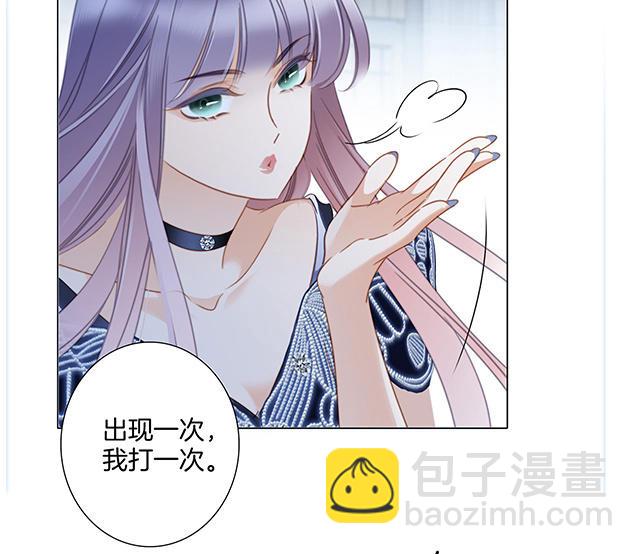 第24话 好想和你一起走下去(1/4)-第30话