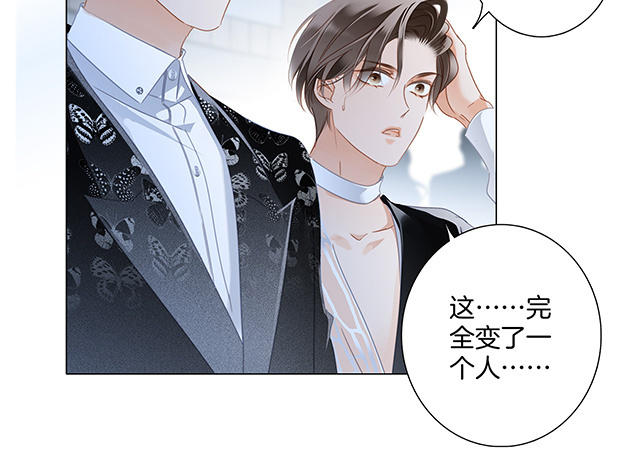 第24话 好想和你一起走下去(1/4)-第30话