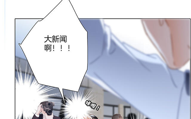 第24话 好想和你一起走下去(1/4)-第30话