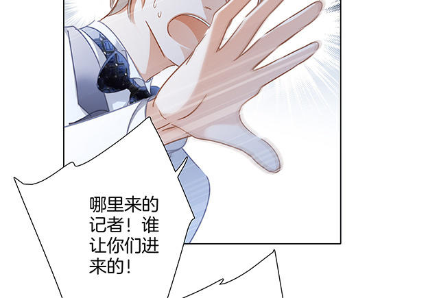 第24话 好想和你一起走下去(1/4)-第30话