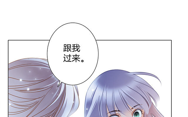 第24话 好想和你一起走下去(1/4)-第30话