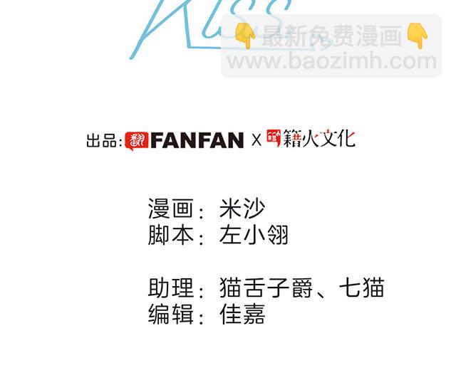 第24话 好想和你一起走下去(1/4)-第30话