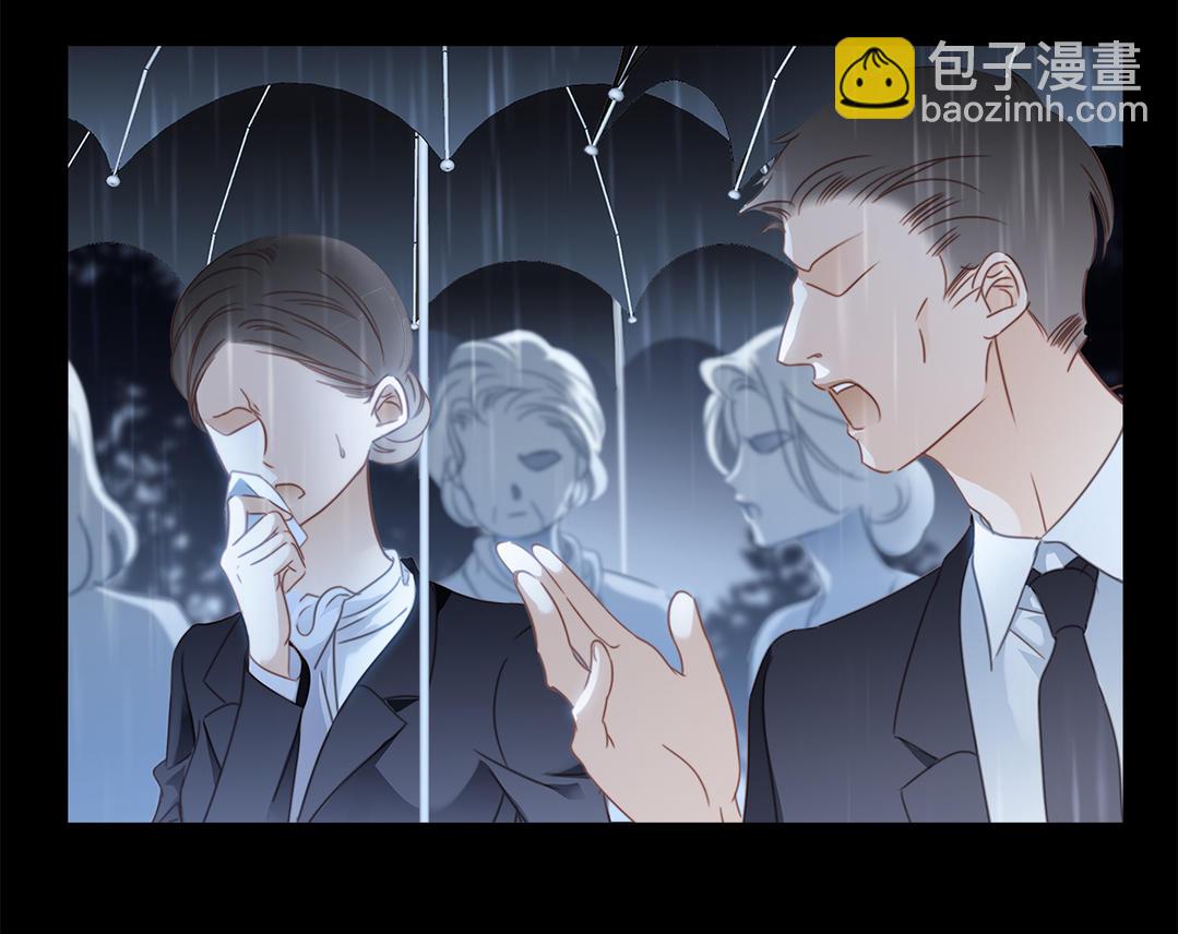 第3话  以後,换我照顾你(1/2)-第4话