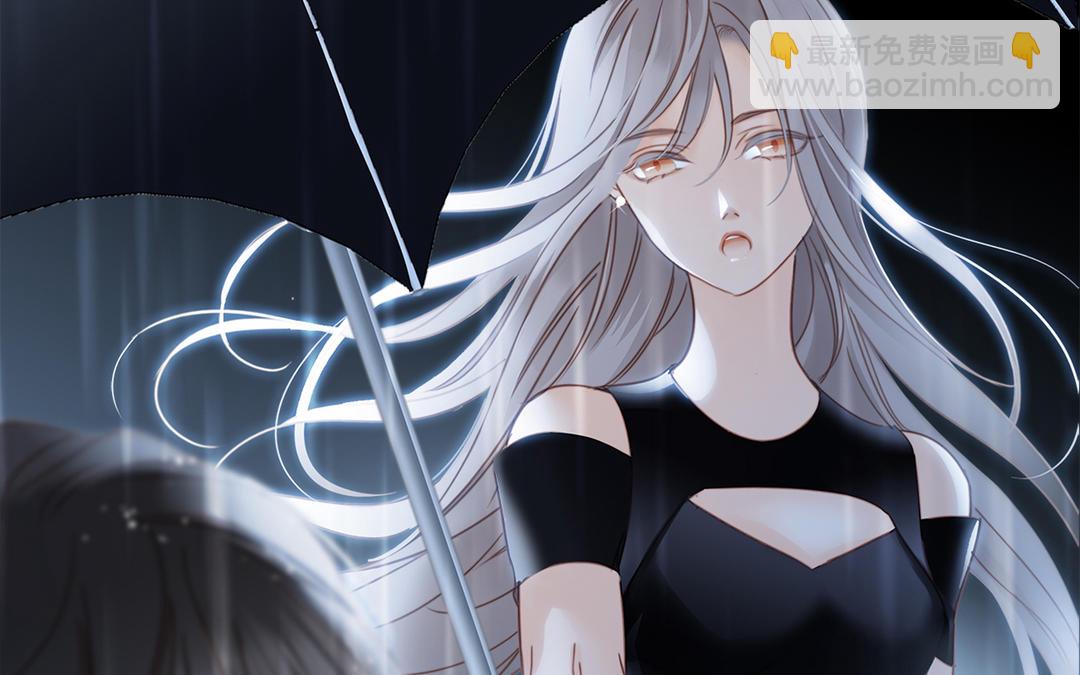 第3话  以後,换我照顾你(1/2)-第4话