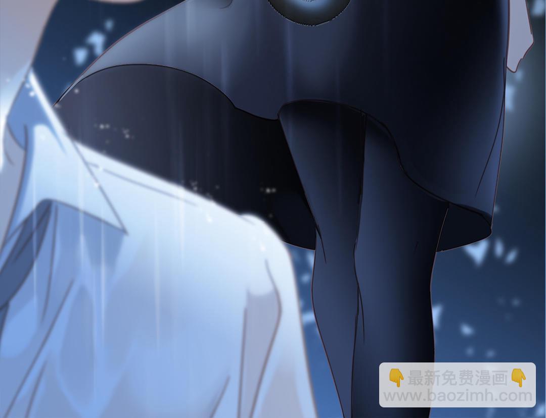 第3话  以後,换我照顾你(1/2)-第4话