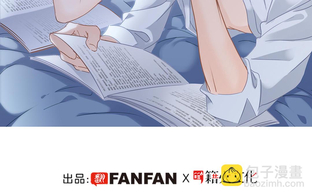 第3话  以後,换我照顾你(1/2)-第4话