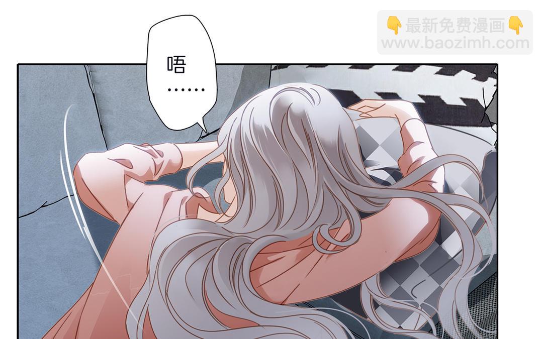 第3话  以後,换我照顾你(1/2)-第4话