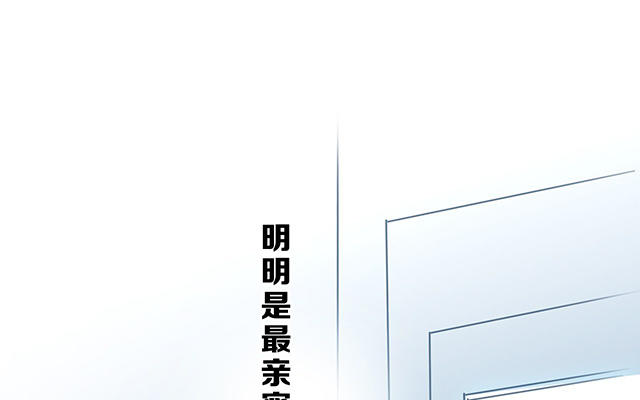 回归通知(1/2)-第32话