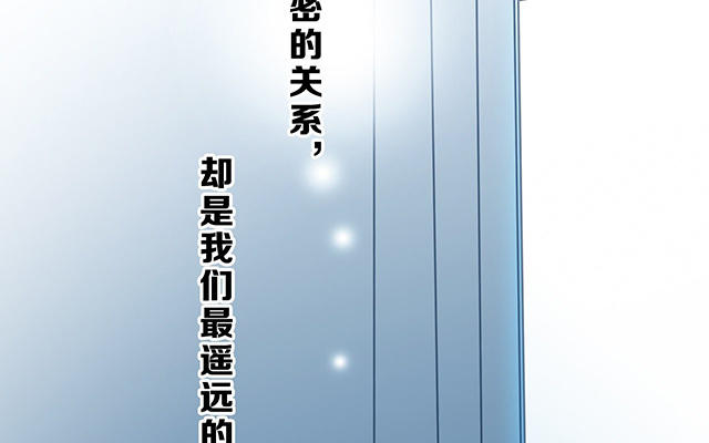 回归通知(1/2)-第32话