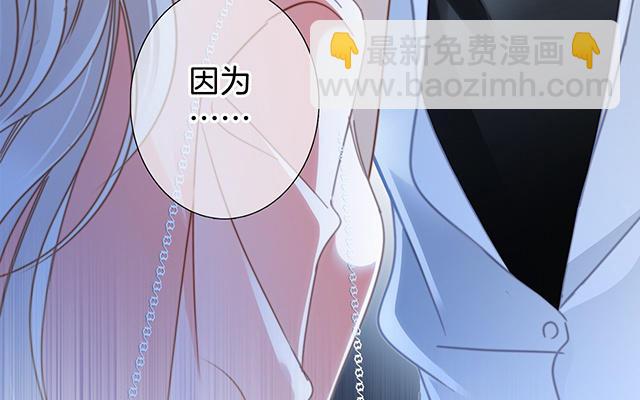 回归通知(1/2)-第32话