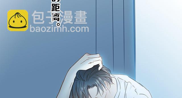 回归通知(1/2)-第32话