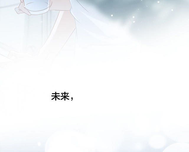 回归通知(1/2)-第32话