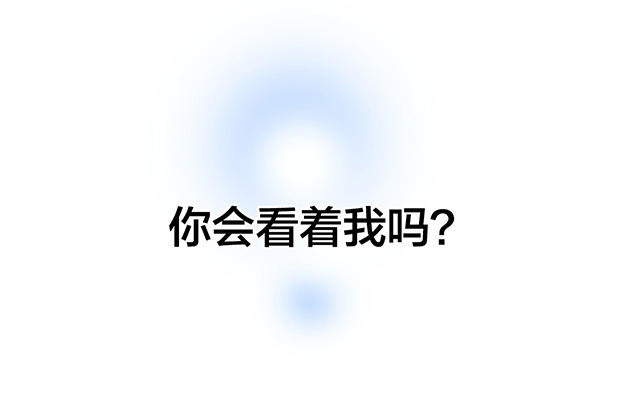 回归通知(1/2)-第32话