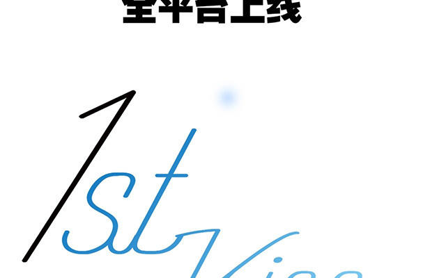 回归通知(1/2)-第32话