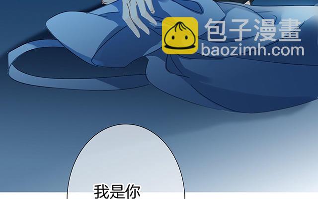 回归通知(1/2)-第32话