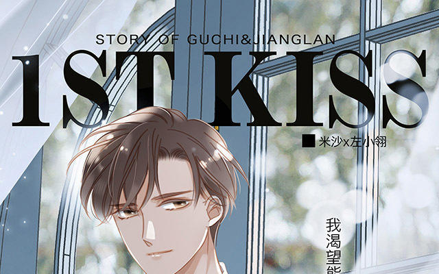 第27话 我渴望能见你一面(1/4)-第34话