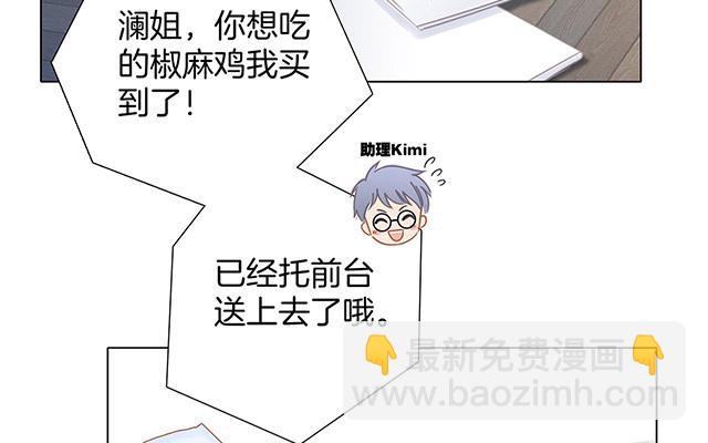 第27话 我渴望能见你一面(1/4)-第34话