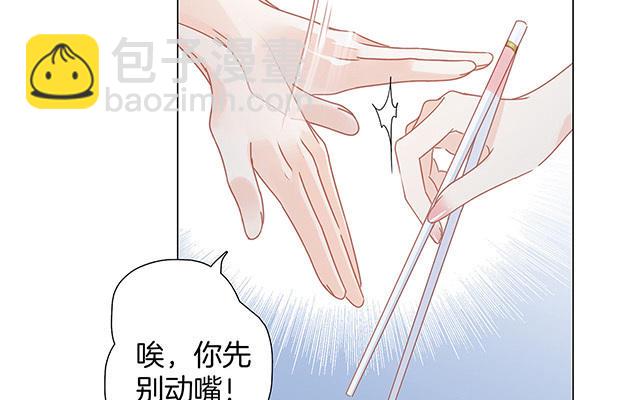 第27话 我渴望能见你一面(1/4)-第34话