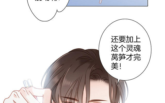 第27话 我渴望能见你一面(1/4)-第34话