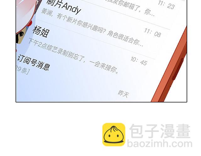 第27话 我渴望能见你一面(1/4)-第34话