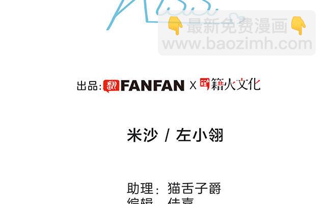 第27话 我渴望能见你一面(1/4)-第34话