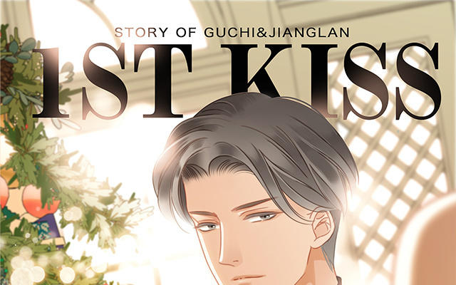 第29话  羞耻的圣诞礼物（上）(1/4)-第36话