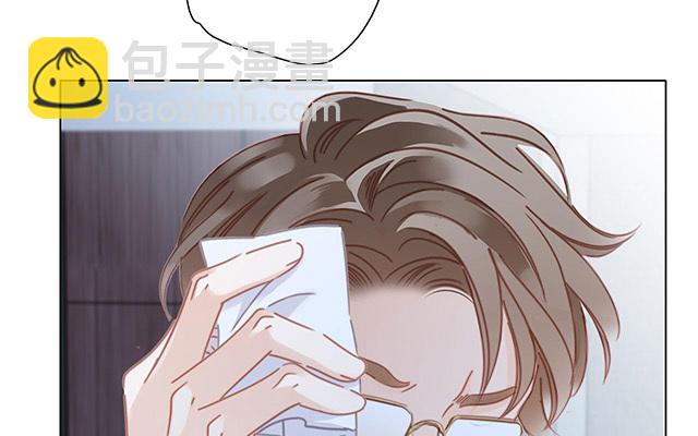 第29话  羞耻的圣诞礼物（上）(1/4)-第36话