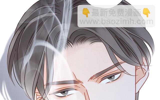 第29话  羞耻的圣诞礼物（上）(1/4)-第36话