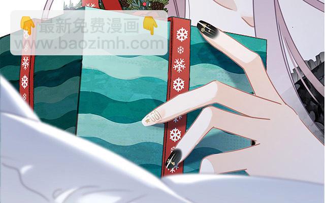 第29话  羞耻的圣诞礼物（上）(1/4)-第36话