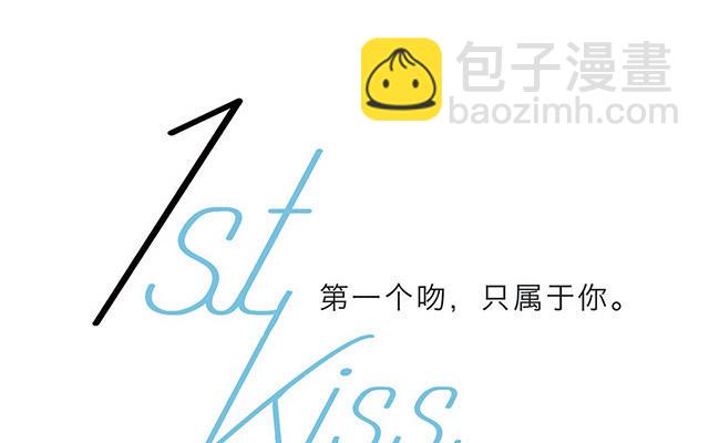 第29话  羞耻的圣诞礼物（上）(1/4)-第36话