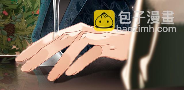 第29话  羞耻的圣诞礼物（上）(1/4)-第36话