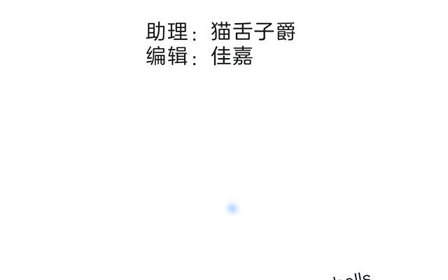 第29话  羞耻的圣诞礼物（上）(1/4)-第36话