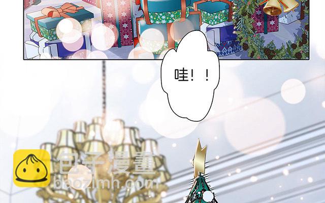 第29话  羞耻的圣诞礼物（上）(1/4)-第36话