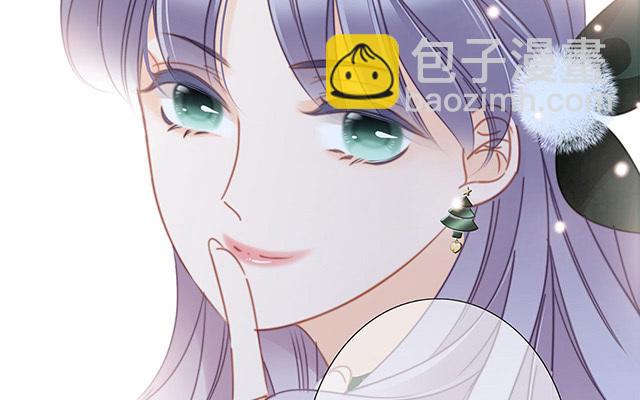 第29话  羞耻的圣诞礼物（上）(1/4)-第36话