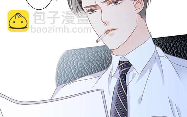 第29话  羞耻的圣诞礼物（上）(1/4)-第36话