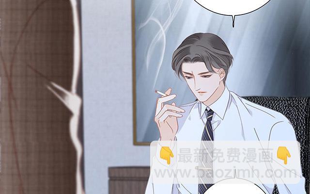 第29话  羞耻的圣诞礼物（上）(1/4)-第36话