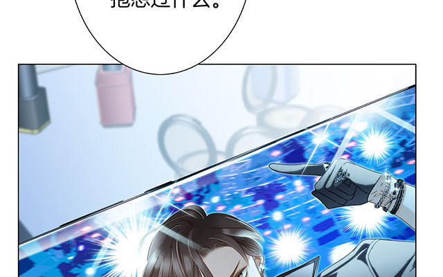 春节番外-在一起(1/2)-第38话