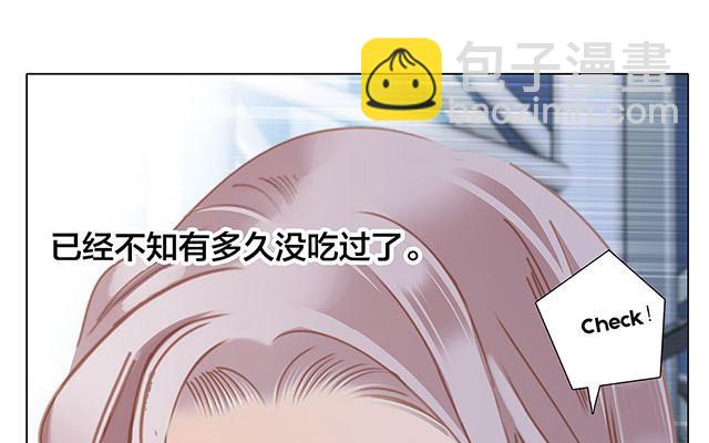 春节番外-在一起(1/2)-第38话