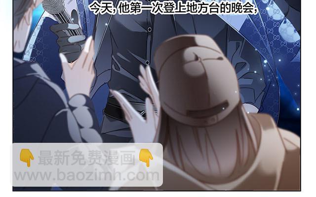 春节番外-在一起(1/2)-第38话