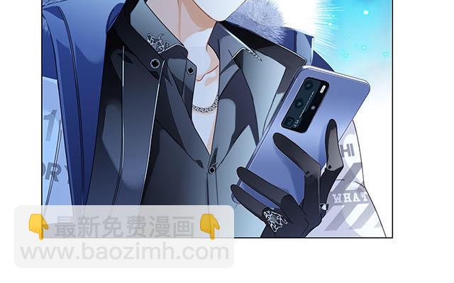 春节番外-在一起(1/2)-第38话