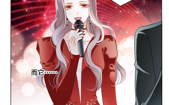 春节番外-在一起(1/2)-第38话