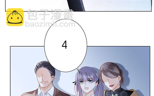 春节番外-在一起(1/2)-第38话