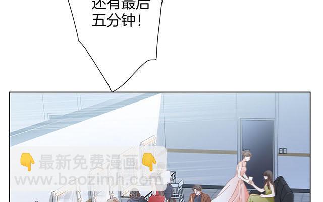 春节番外-在一起(1/2)-第38话