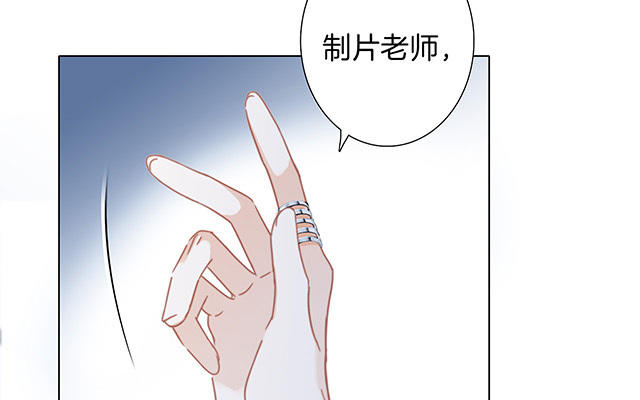 第32话  疯批小狼狗x冰山御姐！(1/4)-第40话