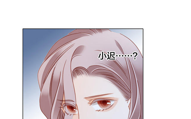 第32话  疯批小狼狗x冰山御姐！(1/4)-第40话