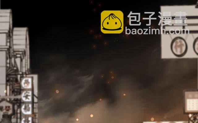 第32话  疯批小狼狗x冰山御姐！(1/4)-第40话