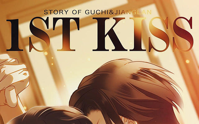 第34话  你吃醋吃饱了吧？(1/3)-第42话