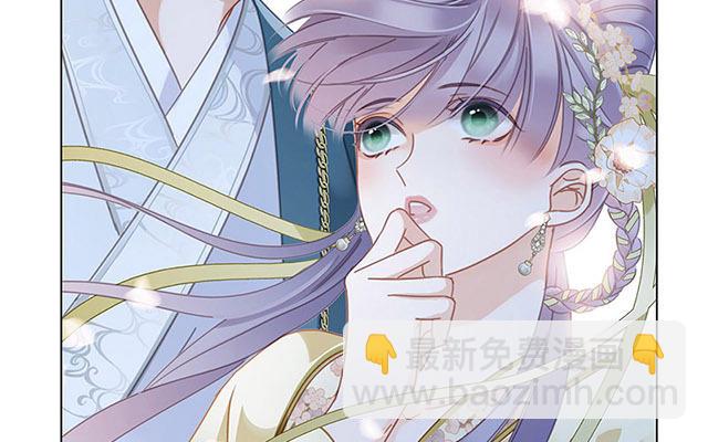 第34话  你吃醋吃饱了吧？(1/3)-第42话